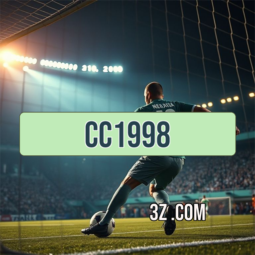 Recursos do App cc1998: Uma Revolução no Jogo