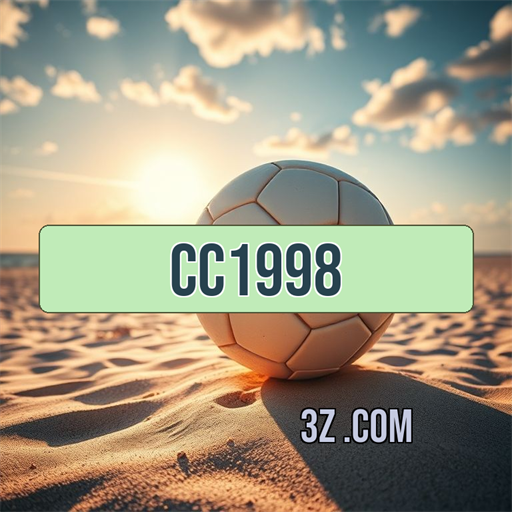 A Seção Confiavel do cc1998 para Jogadores Críticos