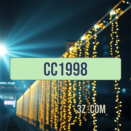 Recursos Pagos no cc1998: Diversão e Exclusividade Agora